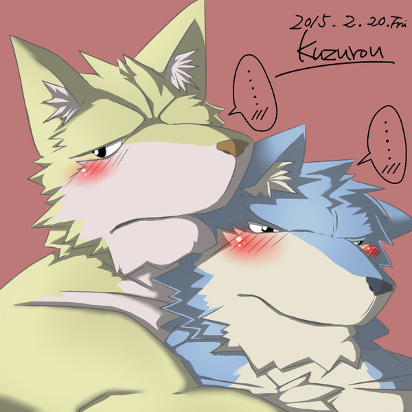 落書き1