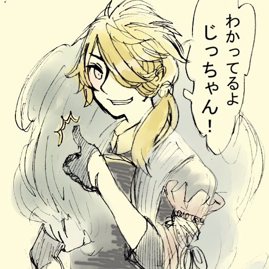 おじいちゃんたち「呼ばれたから来た」