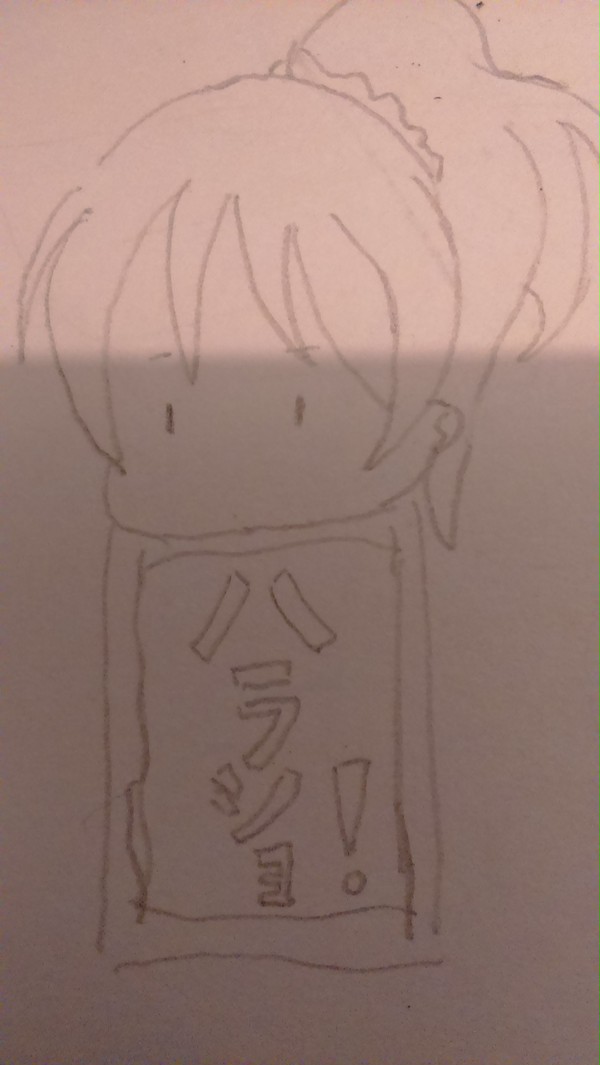 絢瀬絵里