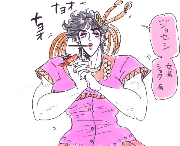 [JC]おえかきログまとめ