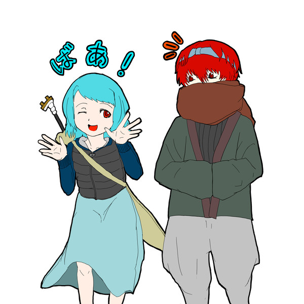 小傘と大人しいやつら