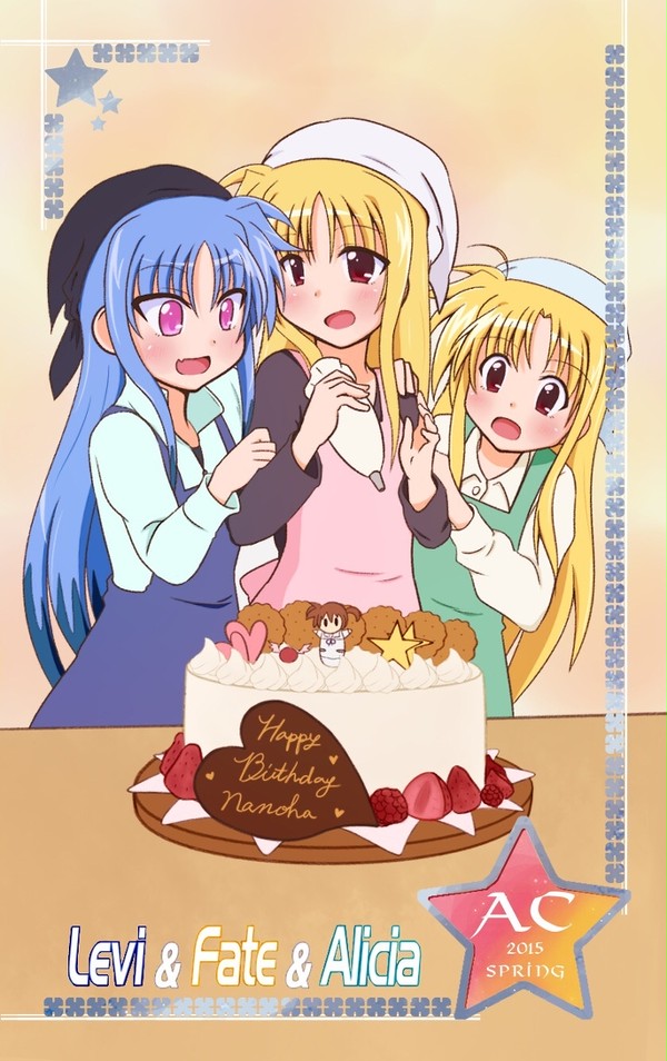 リリマジ19 ノベルティ