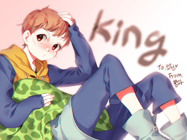 KING