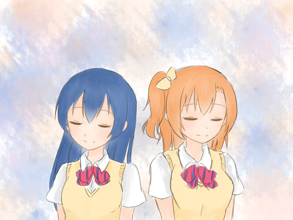 HONOUMI