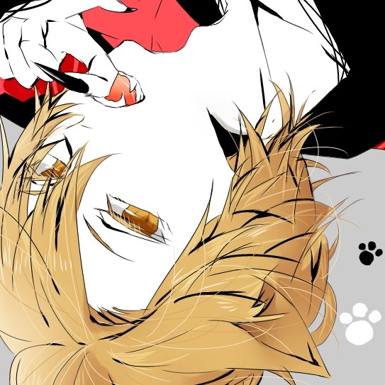 フリー