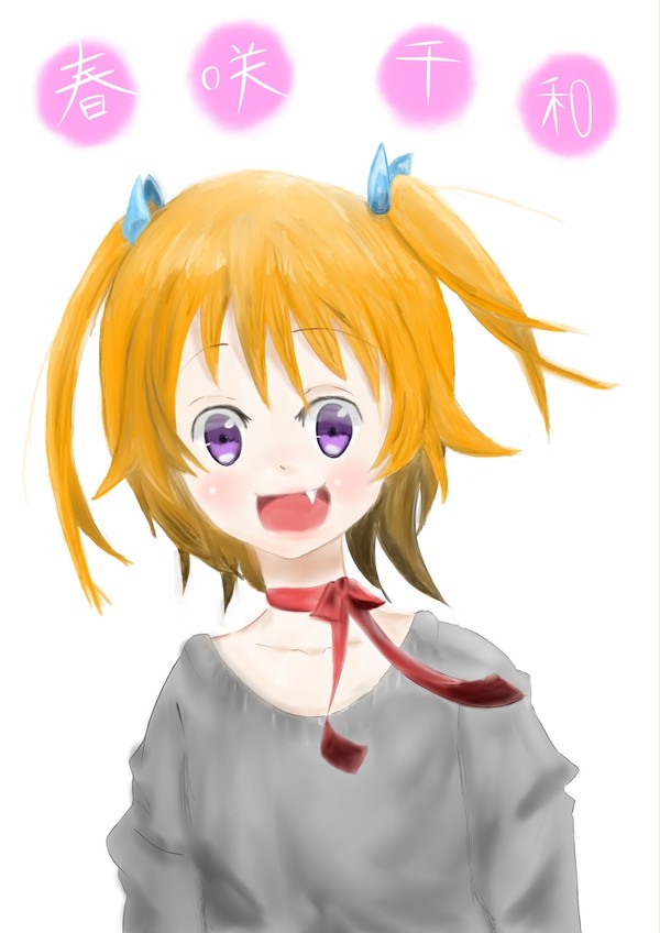 かわゆいチワワちゃん♡