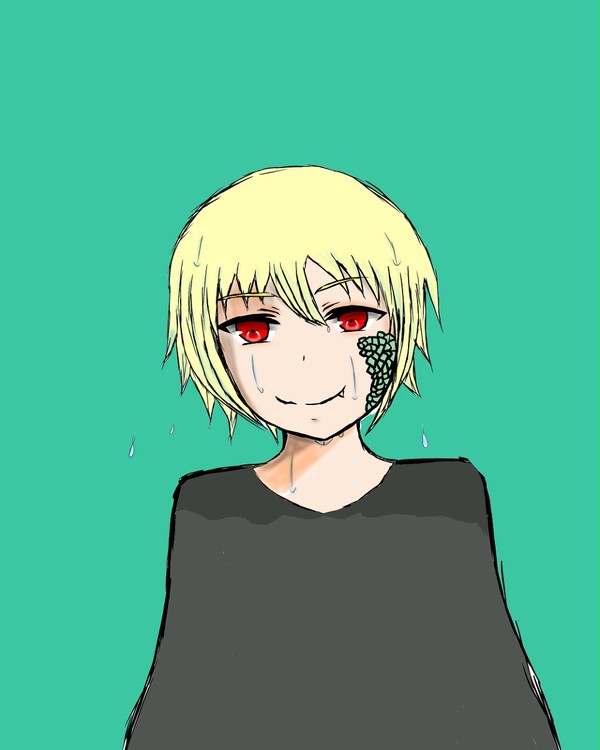 鱗。