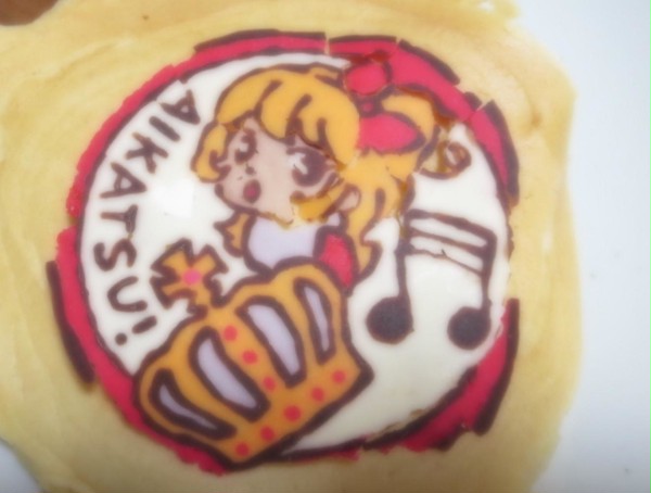 大遅刻ですがバレンタイン