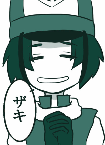クリフトおみくじ