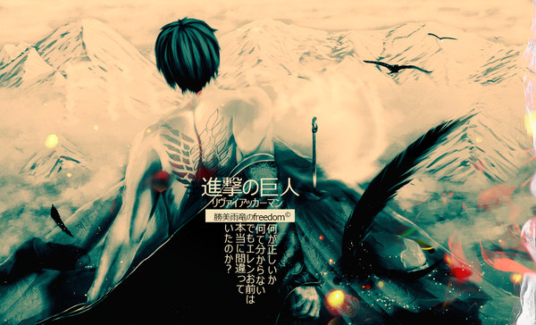 Freedom