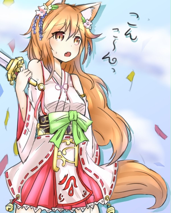 コリン様！！