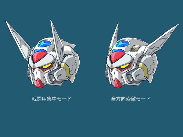 G-セルフ（頭部）