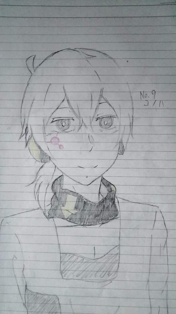 初書きコノハ