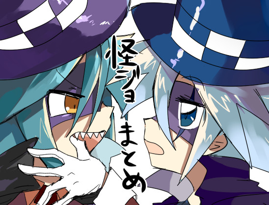 まとめ