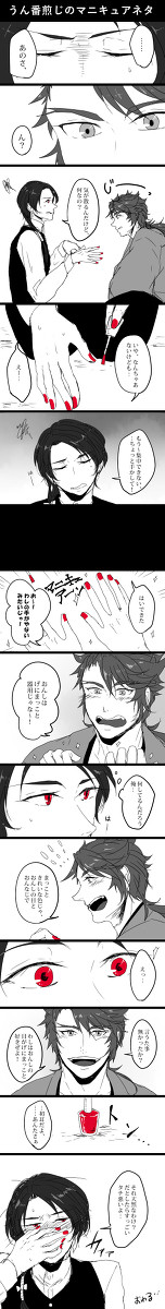 赤