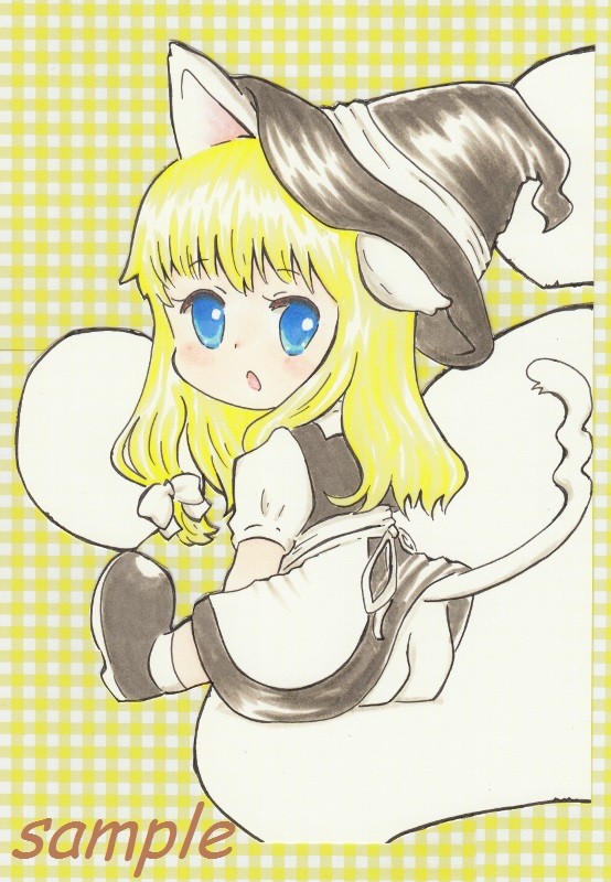 ありす・まりさ。ぷらす