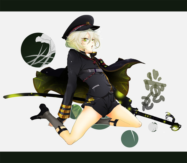 蛍丸