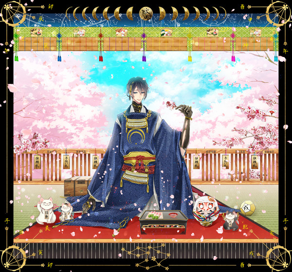三日月宗近