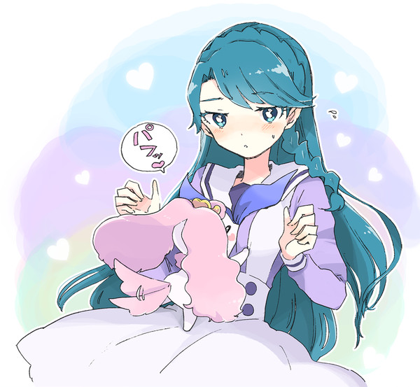 パフッ♡