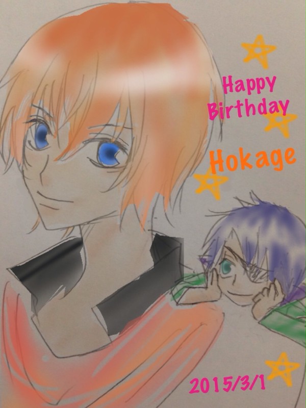 火影生誕祭