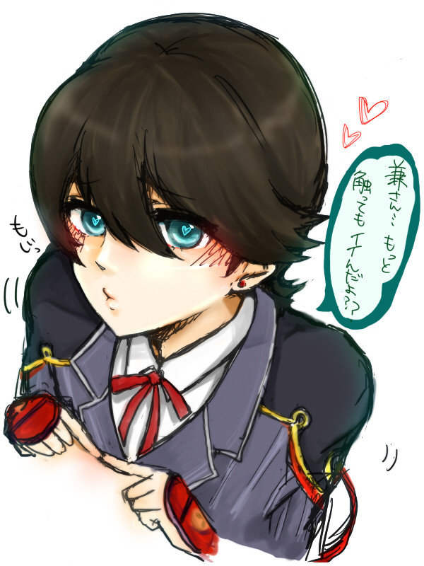 刀剣乱舞ろぐ2