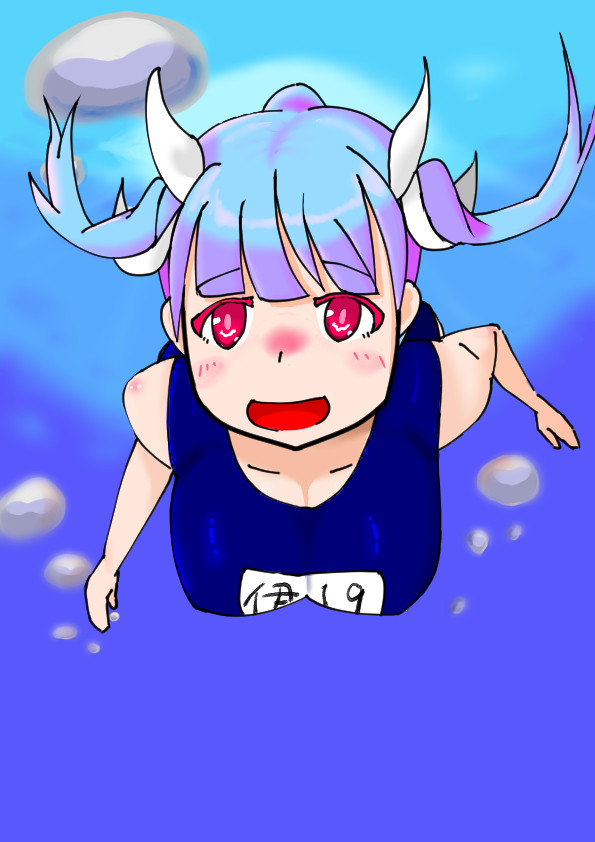 伊19、行くの☆
