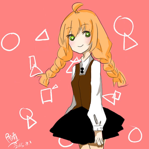 摸鱼