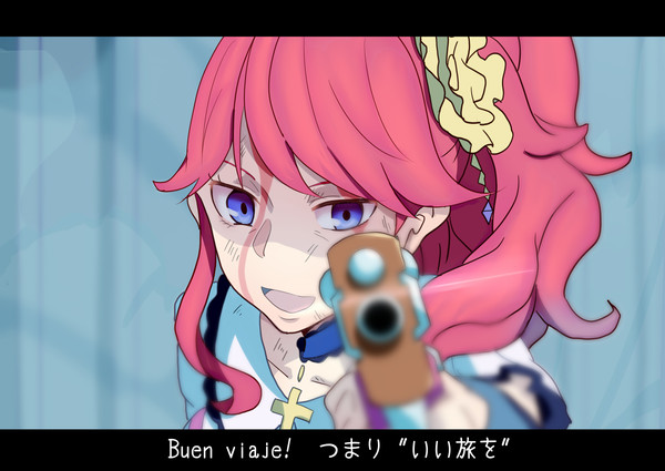 珠璃アス・シーザーサラダ