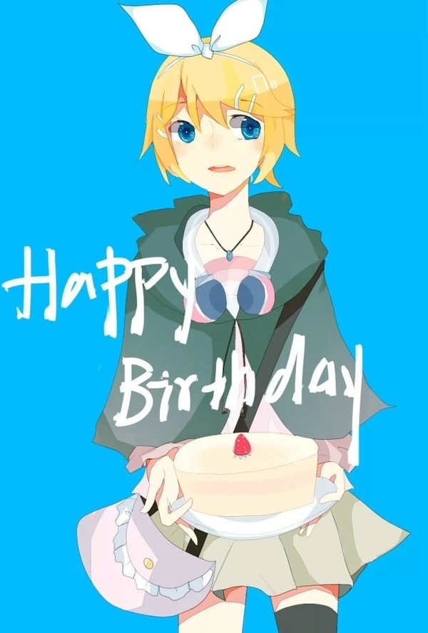 Rin！