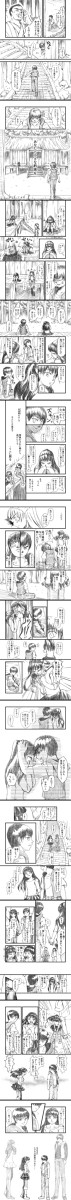 【赤桃】あなたと小さな約束を【幼少話】