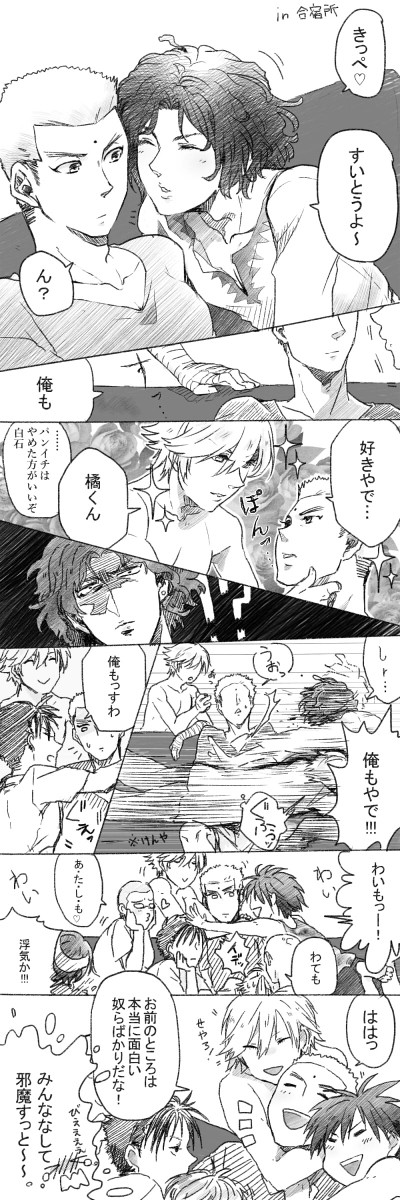 無題
