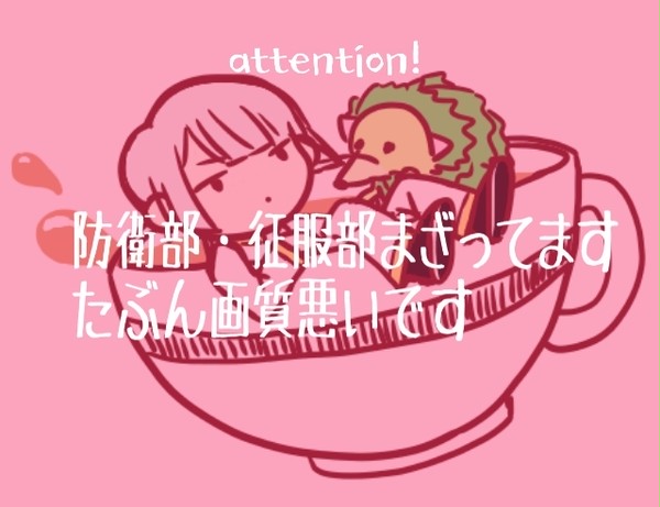 ♡まとめ