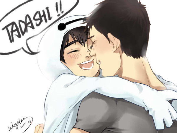 HUG