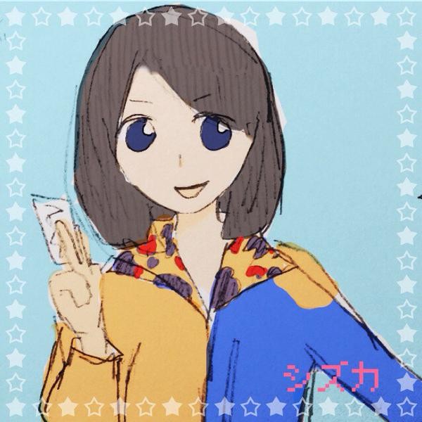 冒険じゃー