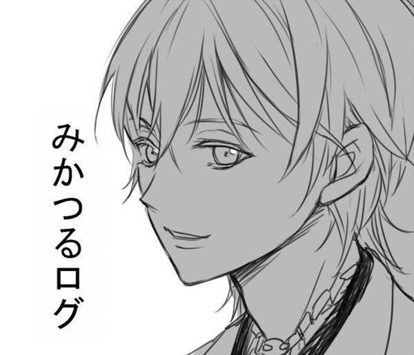 みかつるログ