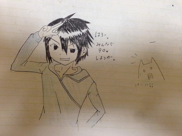 アナログ 圭(in 聡明)