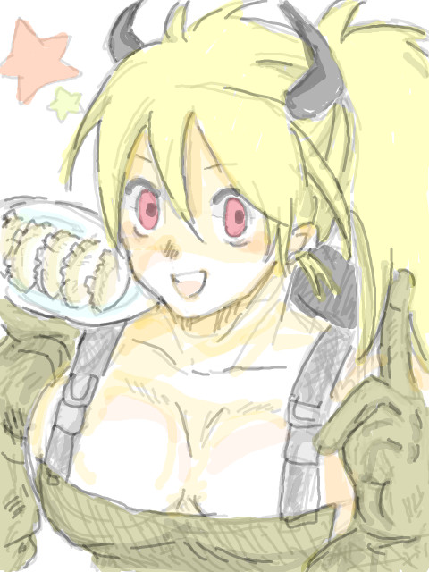 ニカイドウ