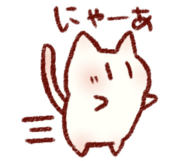 LINEスタンプ
