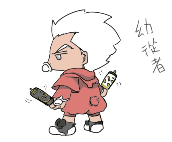 弓凛