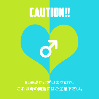犀宮週間2014