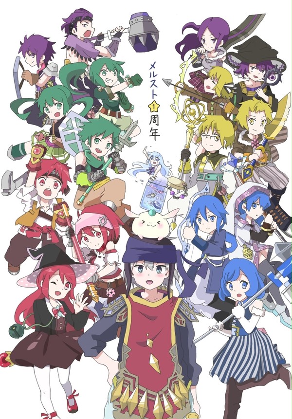 メルスト1周年！