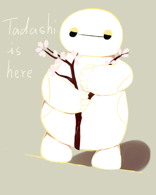 Tadashi is here