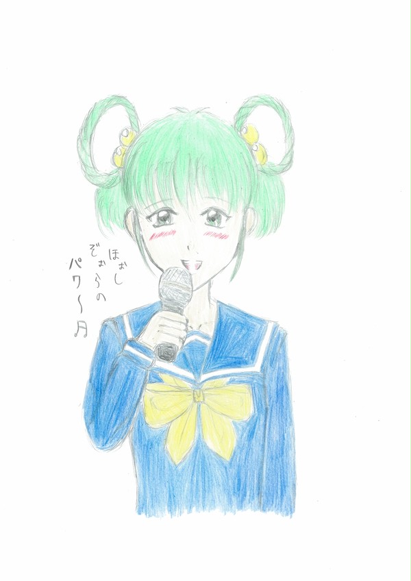 星空のパワー