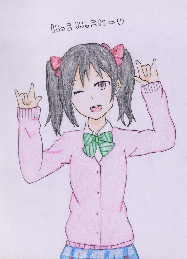 にこにー