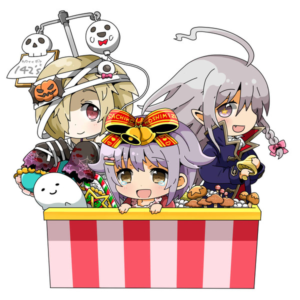 ＼闇のアンデッド！／