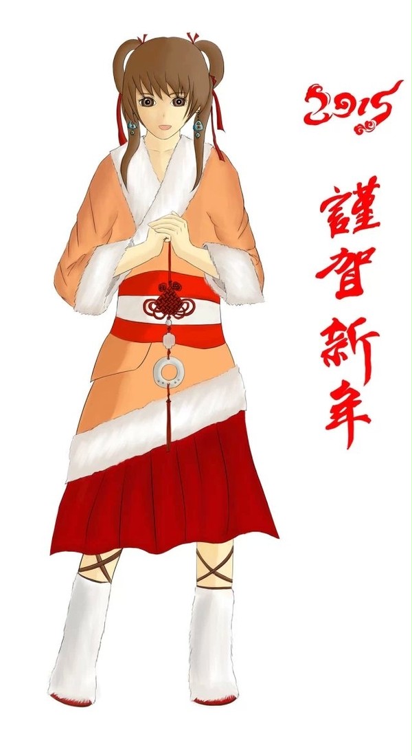 秦时明月 高月