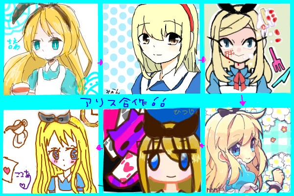 合作
