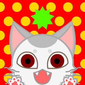 ねこ