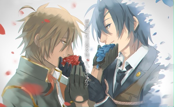 とうらぶログ❷