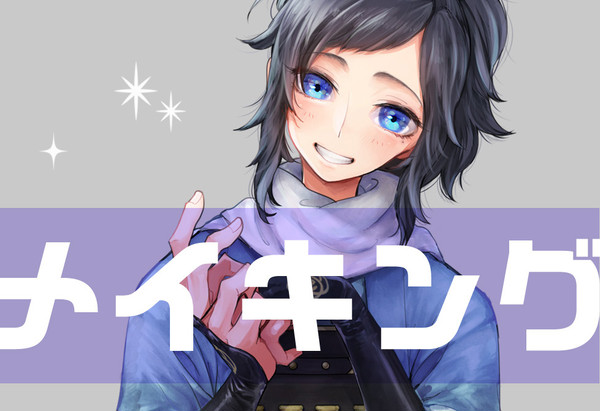 安定くんメイキング